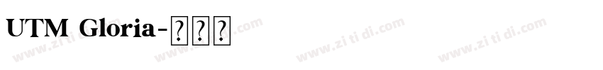 UTM Gloria字体转换
